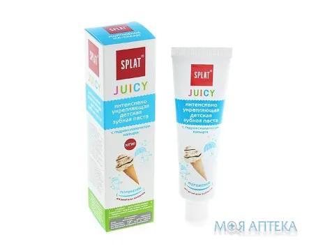 Splat (Сплат) Зубна Паста Juicy Морозиво 35 мл