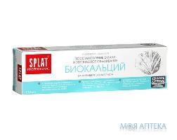 Зубна паста Сплат біокальцій 100мл