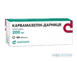 Карбамазепін-Дарниця таблетки по 200 мг №50 (10х5)