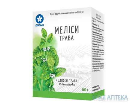 Меліси трава трава 50 г пачка, з внутр. пакетом №1