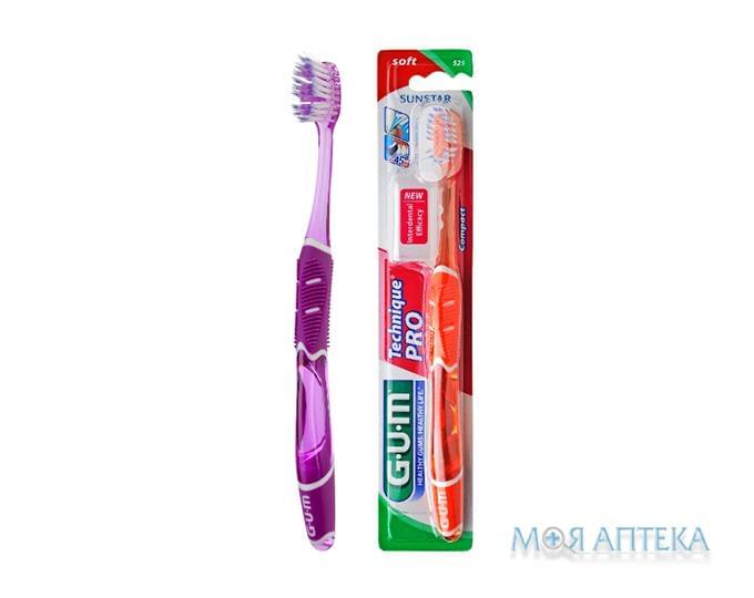Зубная щетка Gum Technique Pro (Гам Технік Про) Compack Soft компактная мягкая 1 шт