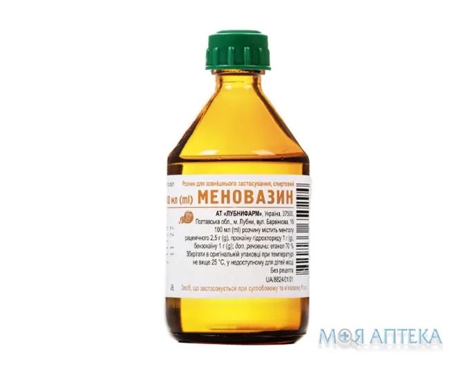 Меновазин р-н спирт. д/зовн. заст. фл. 100 мл