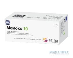 Мемокс 10 табл. п/плен. оболочкой 10 мг блистер в пачке №60