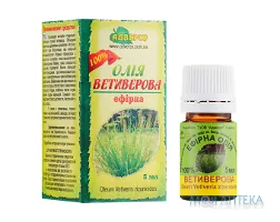 Олія ефірна Адверсо ветиверова 5 мл