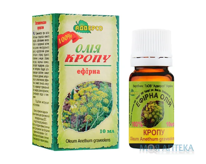 Олія ефірна Адверсо кропу 10 мл
