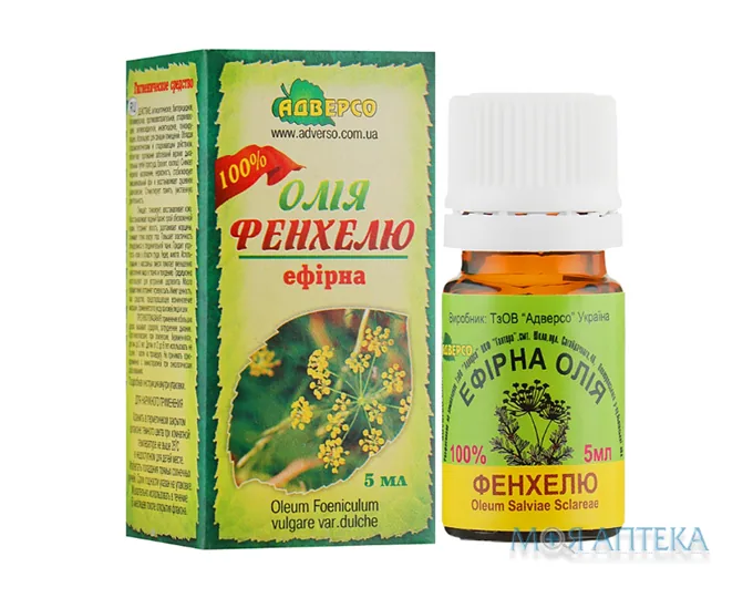 Олія ефірна Адверсо фенхелева 5 мл