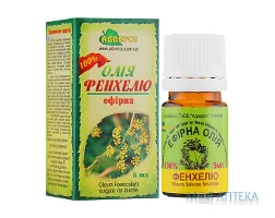 Олія ефірна Адверсо фенхелева 5 мл