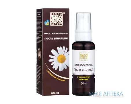 Олія косметична Flora Secret (Флора Сікрет) для тіла після епіляції 60 мл