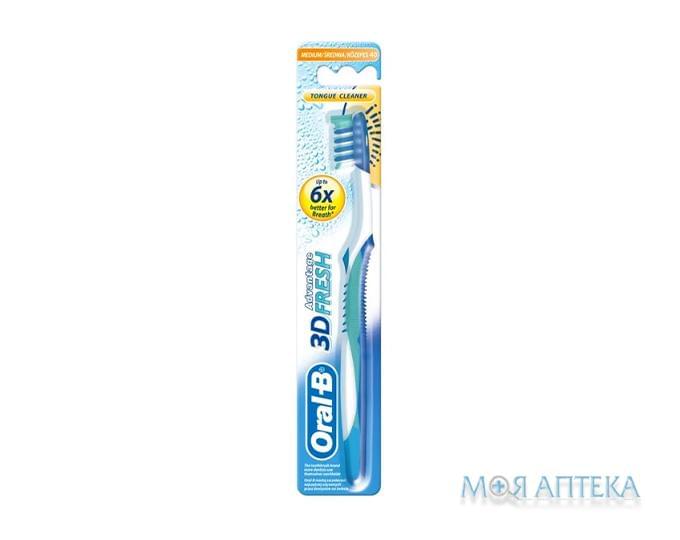 Зубна щітка Oral-B едвант 3DFresh 40 середня 1 шт