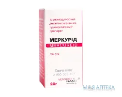 Меркурід гран. гомеопат. контейнер 20 г №1