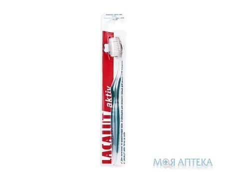 Лакалут актив Зубна щітка 1 шт