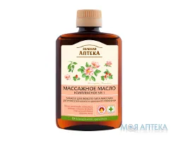 Зелена Аптека Олія Масажна Комплексна 5 в 1 200 мл