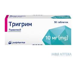 Тригрим  Табл 10 мг н 30