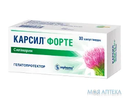 Карсил Форте капсули тв. по 90 мг №30 (6х5)