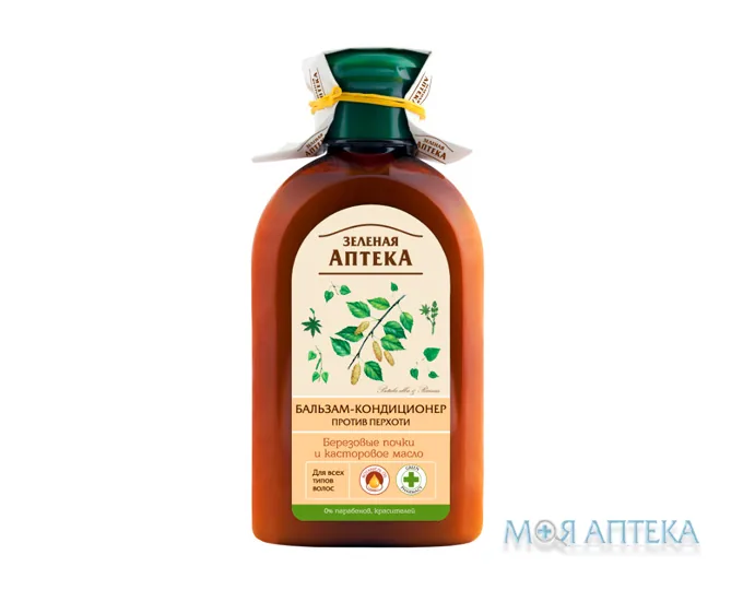 Зелена Аптека Шампунь Березові бруньки і касторова олія проти лупи 350 мл