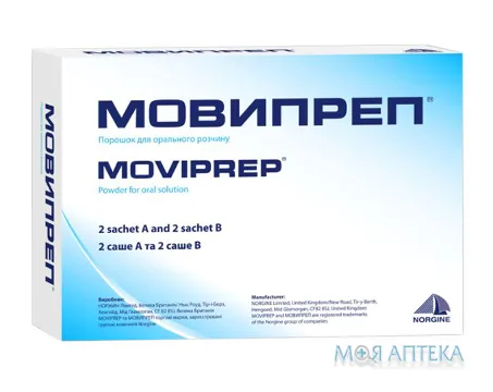 Мовипреп пор. д/оральн. р-ну , саше A + саше B №2
