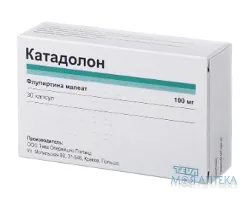 Катадолон капсули по 100 мг №30 (10х3)