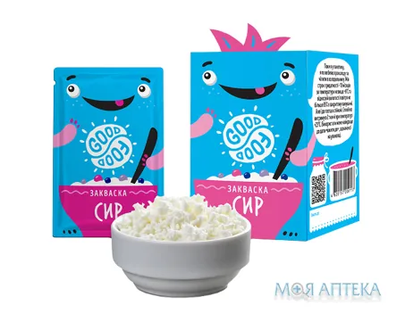 Закваска бактеріальна GoodFood Сир 1г №5
