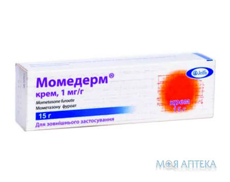 Момедерм крем 1 мг/г туба 15 г №1