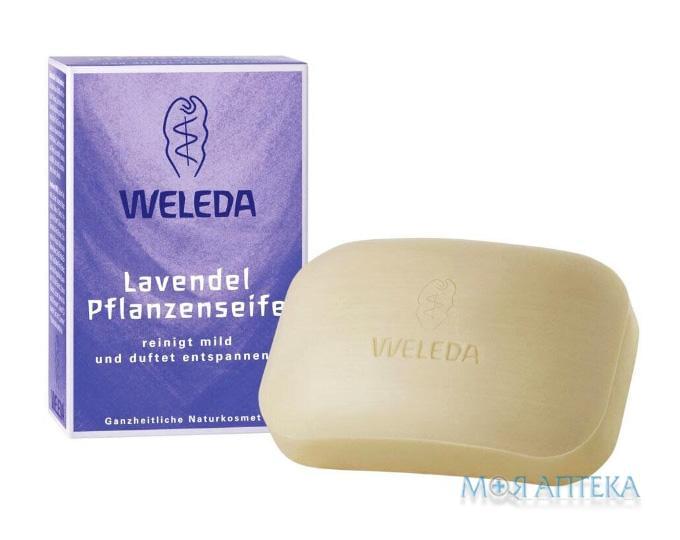 Weleda (Веледа) Лавандовое мыло 100 г