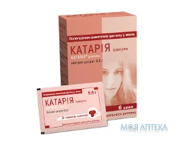Катарія гранули по 4,0 г/5,6 г по 5,6 г в саше №6 (1х6)