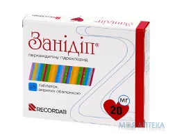 Занідіп таблетки, в/плів. обол., по 20 мг №28 (14х2)