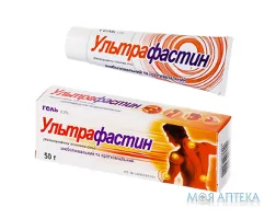 Ультрафастин гель 2,5 % по 50 г у тубах