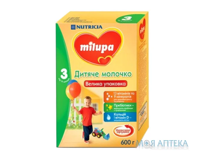 Суміш молочна Milupa 3 (Мілупа 3) для дітей від 12 місяців 600г