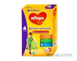 Нутриція Milupa молочна суміш 600гр №4