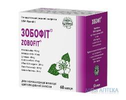 Добавка дієтична Зобофіт капс. 290 мг N60 (10х6)