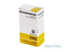 Остеогенон таблетки, в/плів. обол., №40 (10х4)