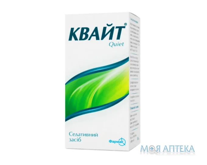 Квайт розчин ор. по 100 мл у флак.