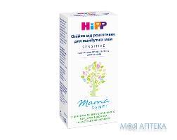 Масло от растяжек для беременных Хипп мамасафт 100 мл Mibelle AG Cosmetics (Германия)