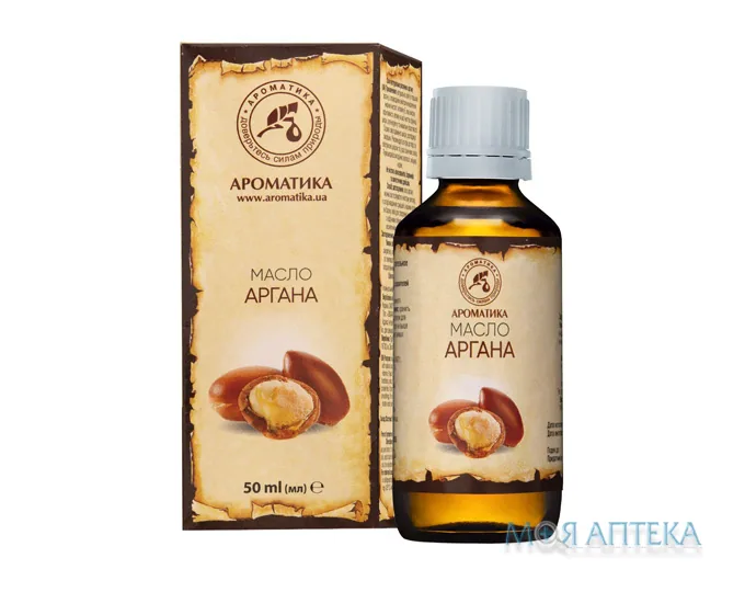 Масло арганове 50 мл