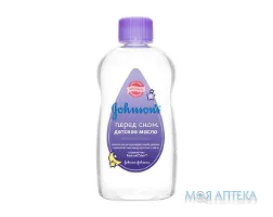 Олія дитяча Johnson`s Baby Перед сном 200 мл