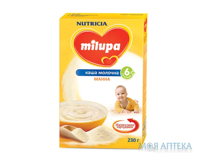 Каша Молочна Milupa (Мілупа) манна з 6 місяців, 230г