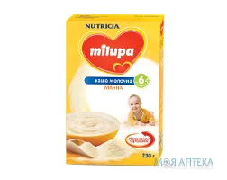 Каша Молочна Milupa (Мілупа) манна з 6 місяців, 230г