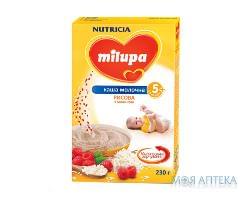 Каша Молочна Milupa (Мілупа) рисова з малиною з 5 місяців, 230г