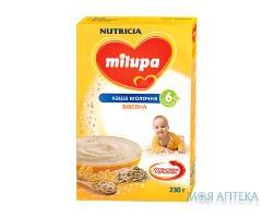 Каша Молочная Milupa (Милупа) овсяная с 6 месяцев, 230г