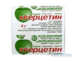 Кверцетин гранули, 0,04 г/1 г по 2 г у пак.