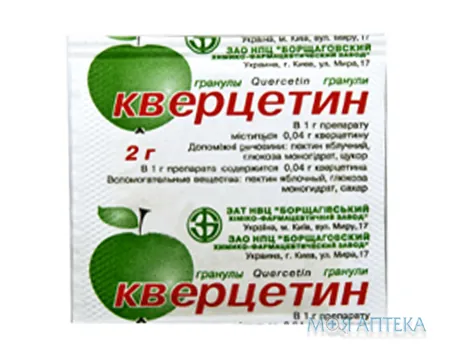 Кверцетин гранули, 0,04 г/1 г по 2 г у пак.