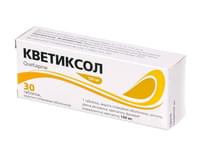 Кветиксол таблетки, в / плел. обол., по 100 мг №30 (10х3)