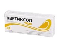 Кветиксол таблетки, в / плел. обол., по 200 мг №30 (10х3)
