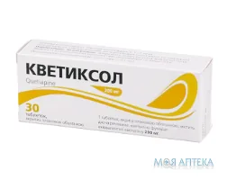 Кветиксол таблетки, в/плів. обол., по 200 мг №30 (10х3)
