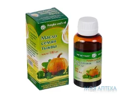 Олія насіння гарбуза 100 мл