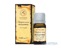 Олія ефірна Ароматика гвоздична 5 мл