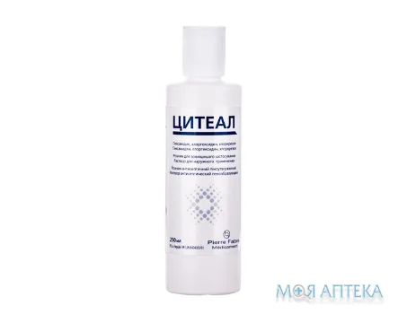 Цитеал розчин д/зовн. заст. по 250 мл у флак.