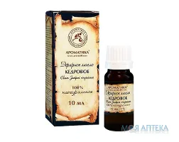 Олія ефірна Ароматика кедрова 10 мл