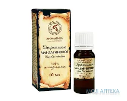 Олія ефірна Ароматика мандаринова 10 мл