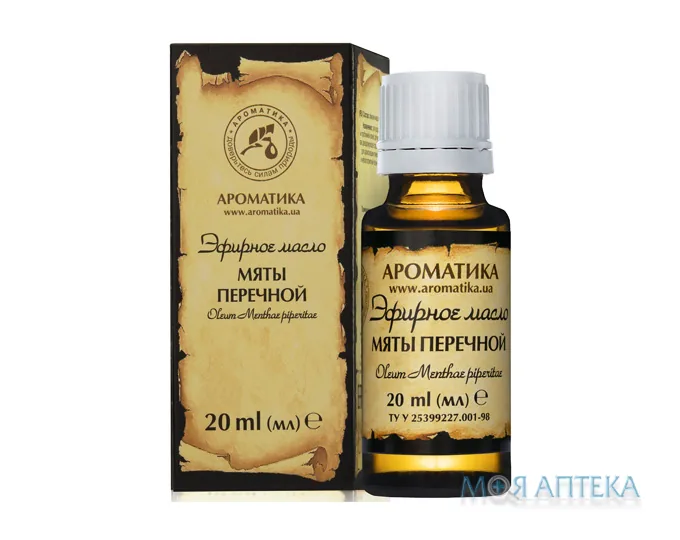 Олія ефірна Ароматика м`яти перцевої 20 мл